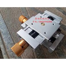 Тендер машины