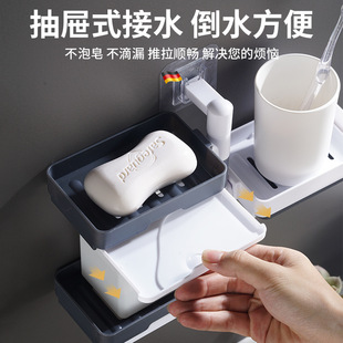 肥皂盒免打孔吸盘壁挂式创意双层沥水架旋转卫生间浴室香皂置物架