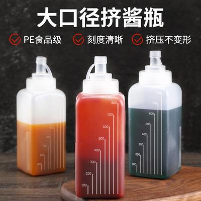 蜂蜜挤压瓶方形塑料挤酱瓶食品级大口径果酱沙拉瓶酱汁瓶商用加厚
