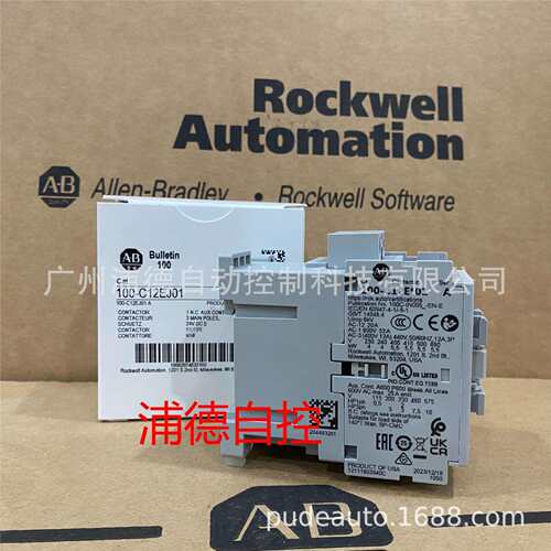 A-B交流接触器100-C12KF01，100-C12EJ01，100-C12KD01原装现货