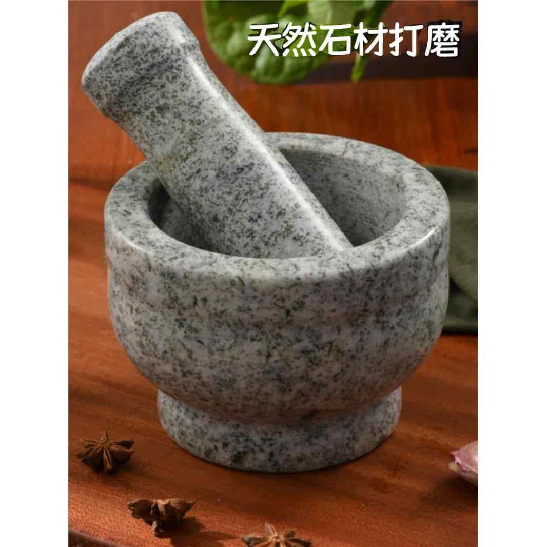 蒜臼子石臼家用捣蒜器捣药罐研磨碎碾压器砸蒜泥擂钵石头老式手动