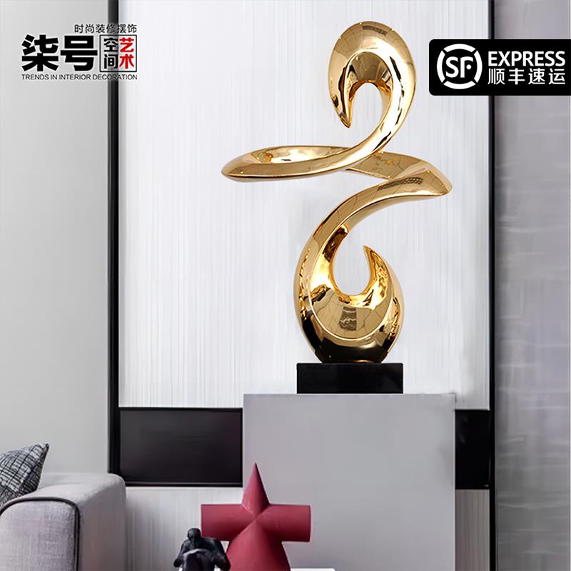 创意抽象玄关摆件落地酒店大堂电视柜艺术雕塑客厅高档大型装饰品