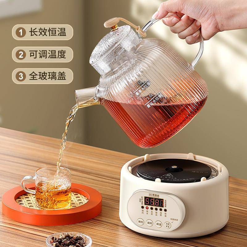 养生壶全玻璃恒温壶调奶器多功能电热烧水壶恒温水壶煮茶壶