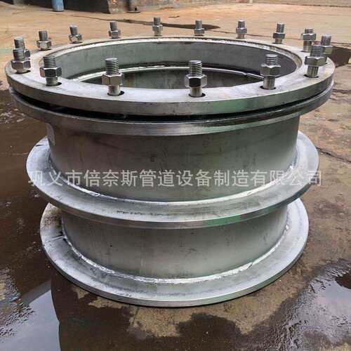 防护密闭02S404标准穿墙套管 A型不锈钢防水套管 B型柔性防水套管