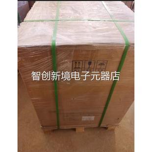 101—2B 天津斯特10泰A51 450mm G议价 2DB工作室尺寸550