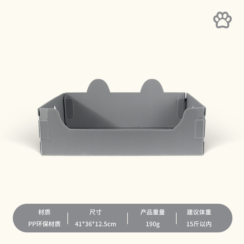 超大一次性猫砂盆max折叠便捷巨猫咪屎盆大号临时猫厕所外出车载,宠物/宠物食品及用品,猫砂盆/猫厕所,淘宝优惠券,粉丝福利购,淘宝优惠卷