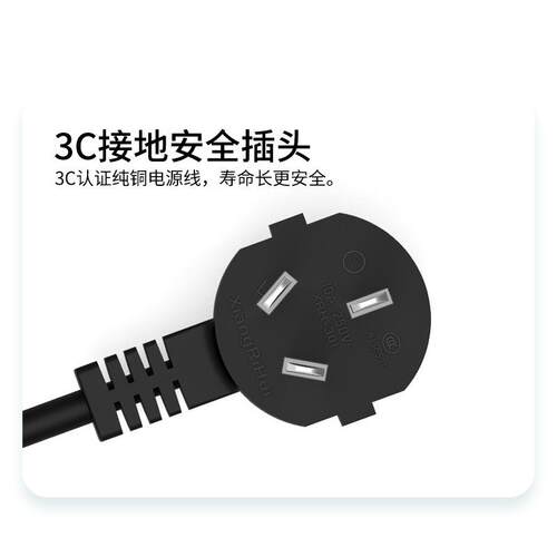 白光90W恒温电烙铁BK2000A套装焊台维修数显可调温高频焊接工具