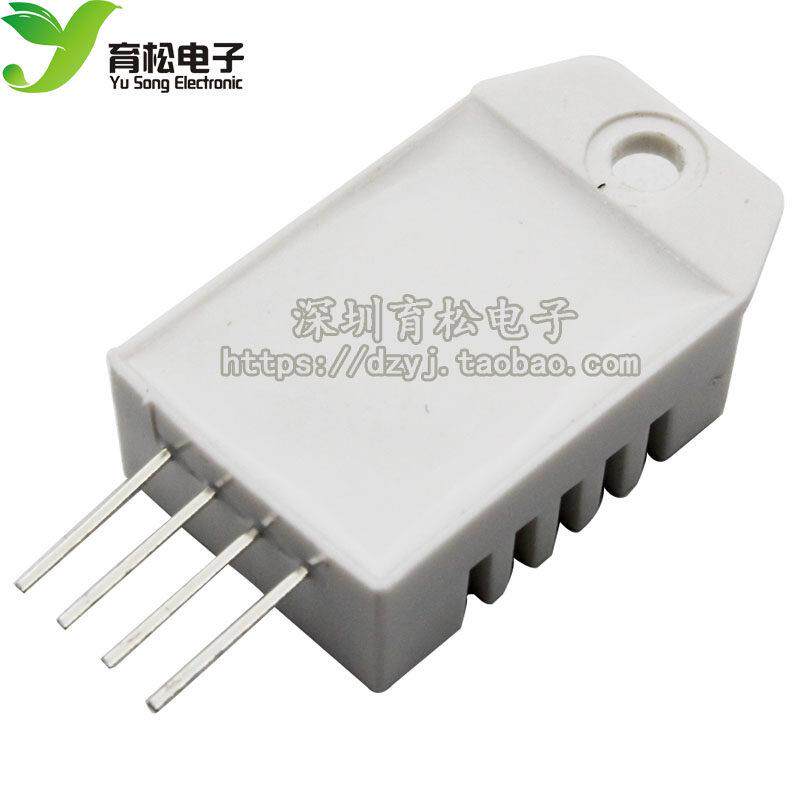 DHT22数字温湿度传感器AM2302温湿度模块取代SHT11 SHT15量大从优
