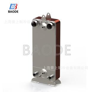 80D 11050C BAODE江苏宝得换热钎焊式 板换热交换器不锈钢HBL200A