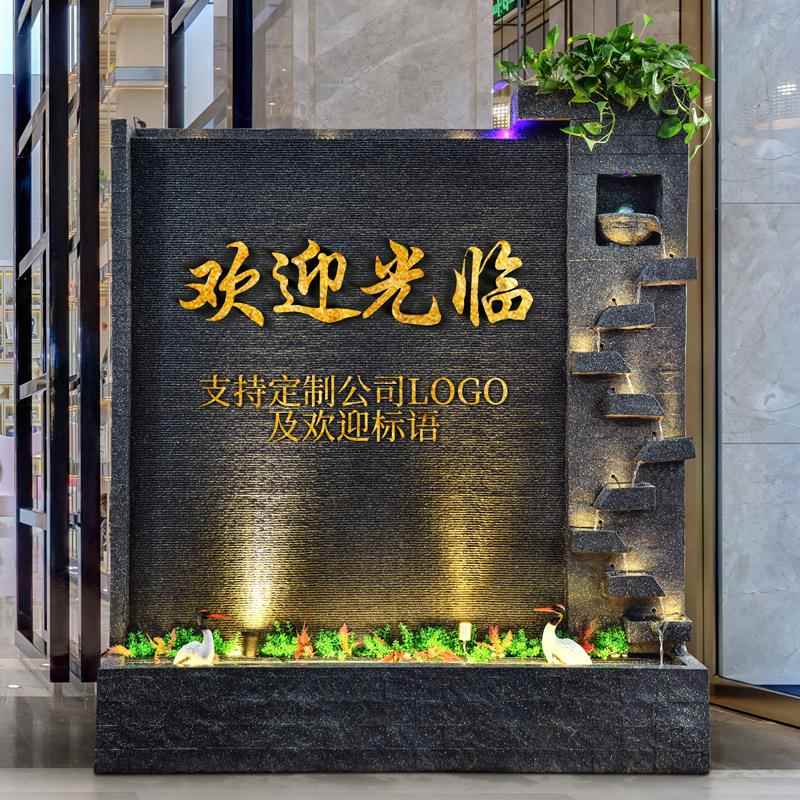 欧式水幕墙假山流水屏风隔断喷泉摆件店铺会所公司客厅落地装饰品