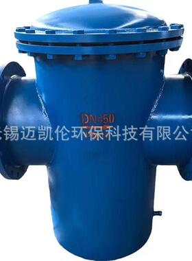 厂家供应篮式过滤器碳钢篮式快开直通式过滤器304滤网篮式过滤器