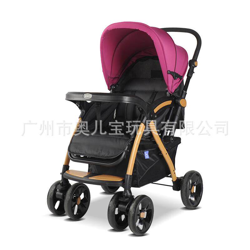 宝宝好c8婴儿推车大号避震双向折叠可躺全蓬儿童手推车出口婴儿车