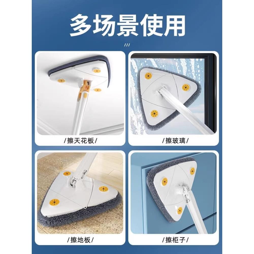 天花板三角拖把清洁神器德国屋顶