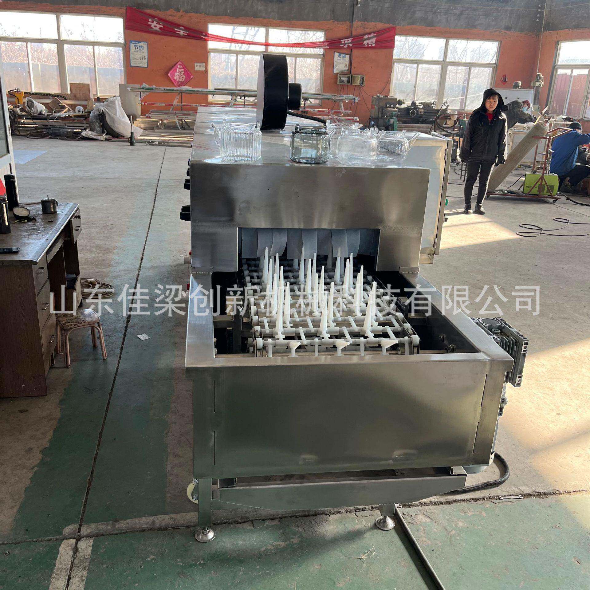 玻璃瓶清洗烘干机、饮料瓶罐头瓶马口铁罐清洗烘干机、酒瓶奶瓶等