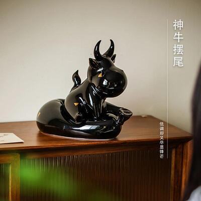 送景德装镇陶瓷牛吉祥物雕塑件摆牛转乾NQS坤办公室客厅创意家居