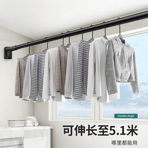 免打孔晾衣杆伸缩晾衣架窗帘杆卫生间安装阳台罗马杆挂衣柜支撑杆