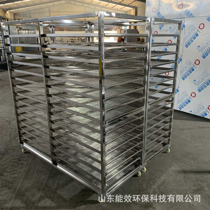 箱 肉制品烘干宠物烘干机海产品干燥  电加热食品不锈钢设备食品