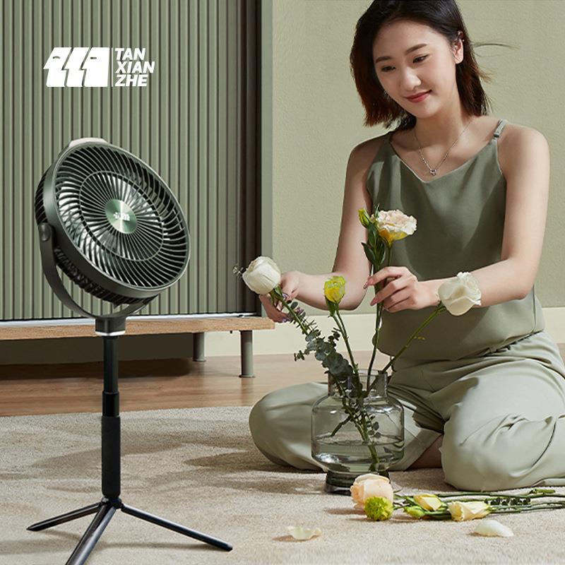 探险者电风扇家用静音电扇夜灯落地扇随身便捷式充电吊扇台式驱蚊