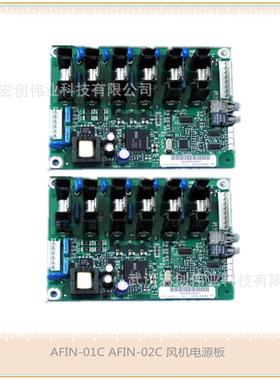 ZINT-7B1C/ZPOW-7B1C 大功率通讯板电源接口板