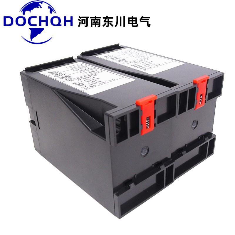 5河南东川Q703XM单相电压变送DAC0-100V器10V转换4-20mA输出TYX22