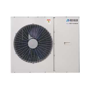 冷库全套设备小型3p/4p/5p/6p艾默生谷轮冷库制冷机组