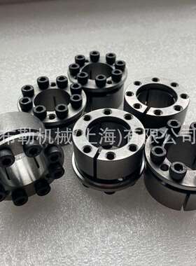 CAPT胀紧套8CL4575B免键轴衬勒涨套/无布键HHY联轴器/动力锁XCL4X