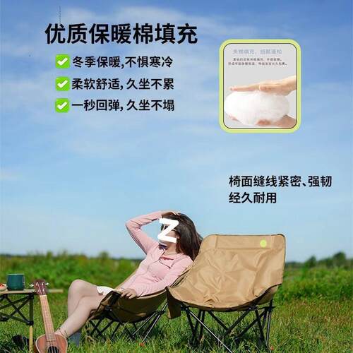 户外躺椅折叠办公休月露亮椅三挡调节靠背人懒沙SUO发椅营装备套