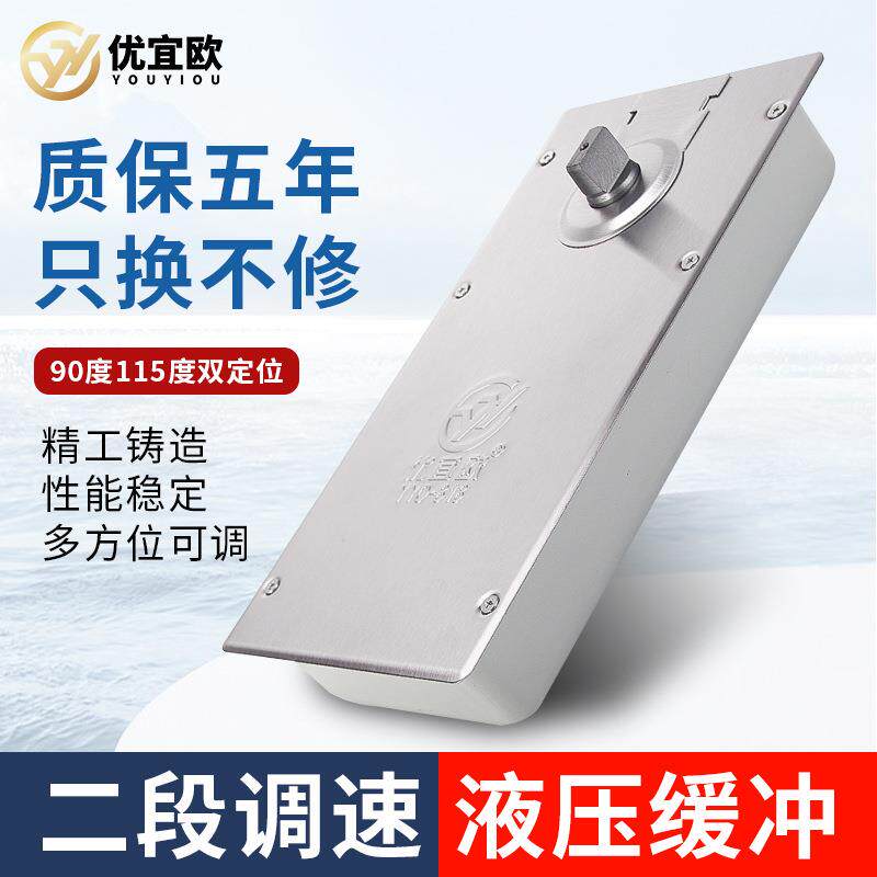 玻璃门地dth888弹簧用H220B重型81门8无门有框框门商铺大地簧地弹