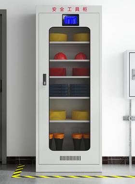 电力安全SFDG564工具柜配电房具柜接地线绝缘具柜除湿恒温柜帽安