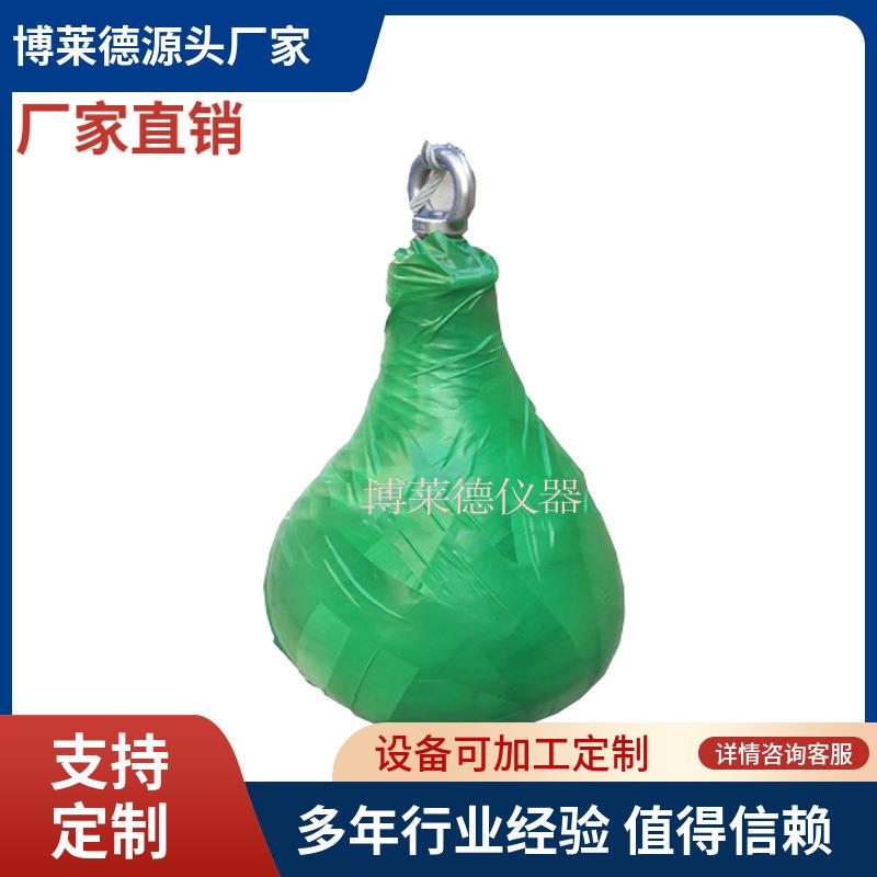 玻璃冲击霰弹袋建筑玻璃冲击弹售后霰袋无忧质量保证