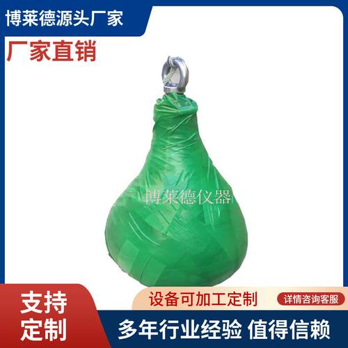 玻璃冲击霰弹袋建筑玻璃冲击霰弹袋售后无忧质量保证