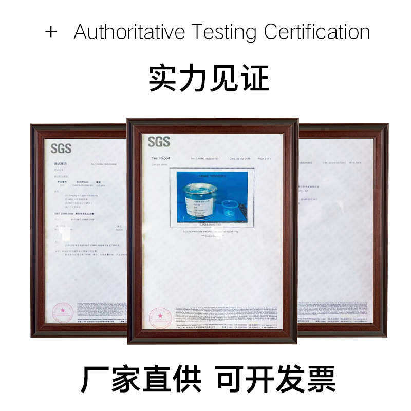 可调光铜油漆哑防锈耐颜色柜门黄变电无锌铝合金油漆镀银漆工业