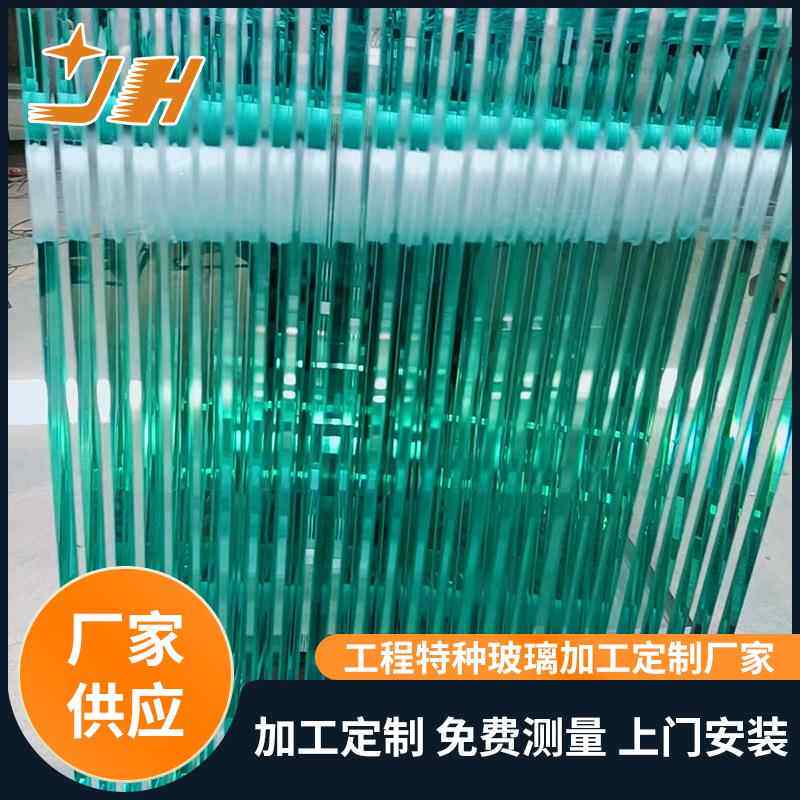热弯钢化夹胶玻璃曲面异型弧形超白普白隔断墙玻璃工程安装施工