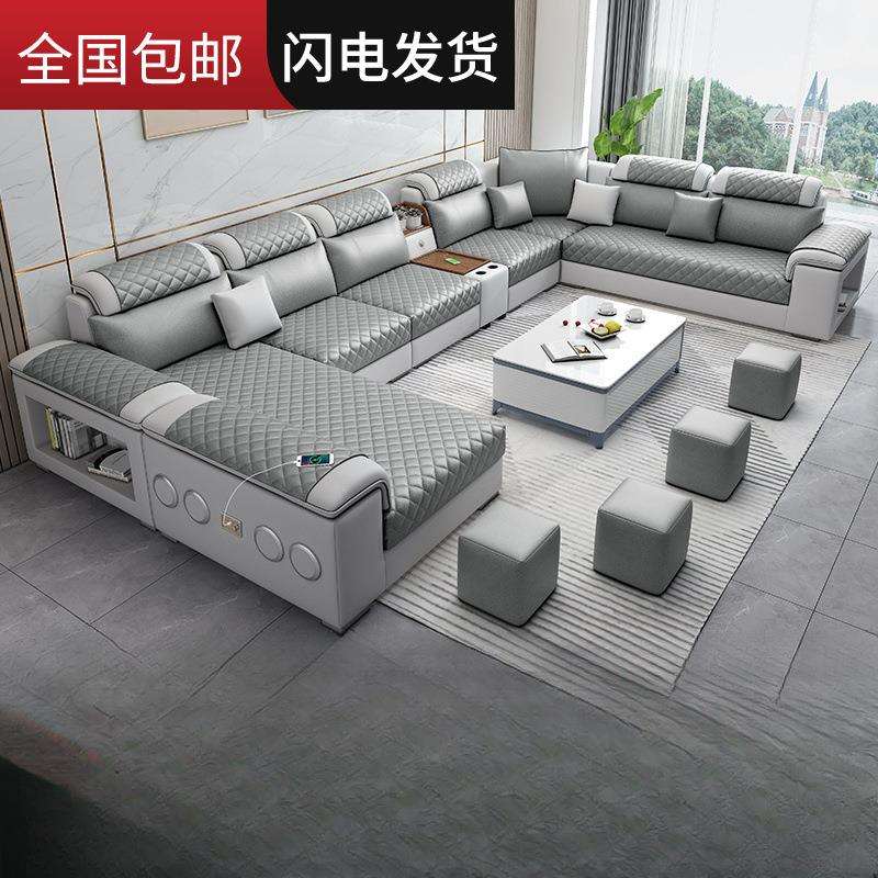 华民阁布艺沙发客厅乳胶科技布现代简约大小户型客厅家具贵妃组合