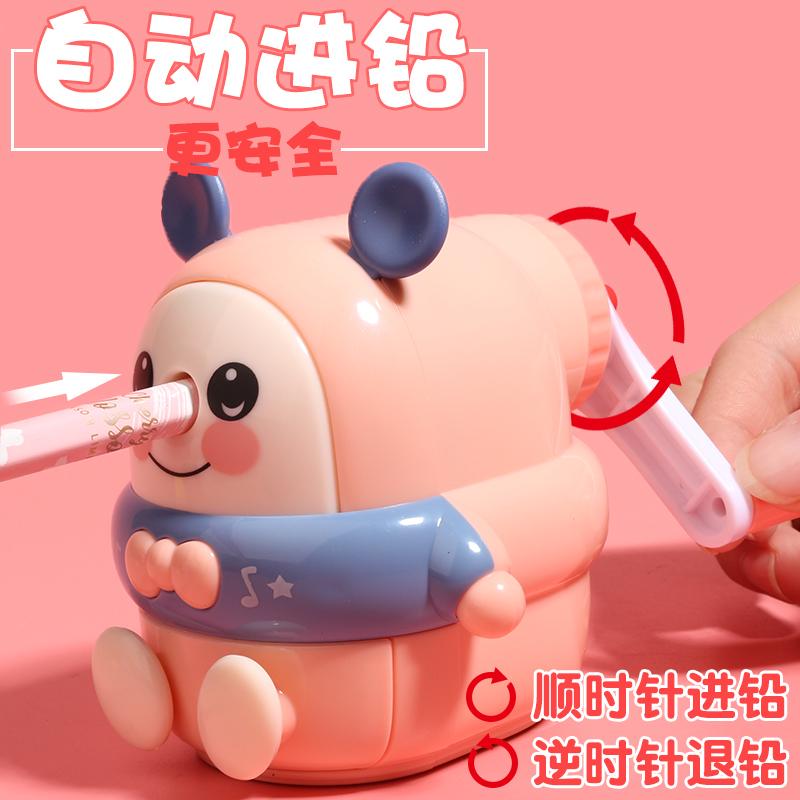 鼎邦卡通削笔刀小学生用儿童自动转笔刀儿童小学生卷笔刀削笔器