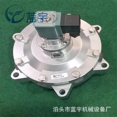 MCF-Y-80S电磁脉冲喷吹阀收尘器膜片阀3寸高原淹没阀除尘配件