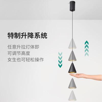大观园床头灯现代简约房间灯可升降单头餐厅小吊灯极简吧台灯556L