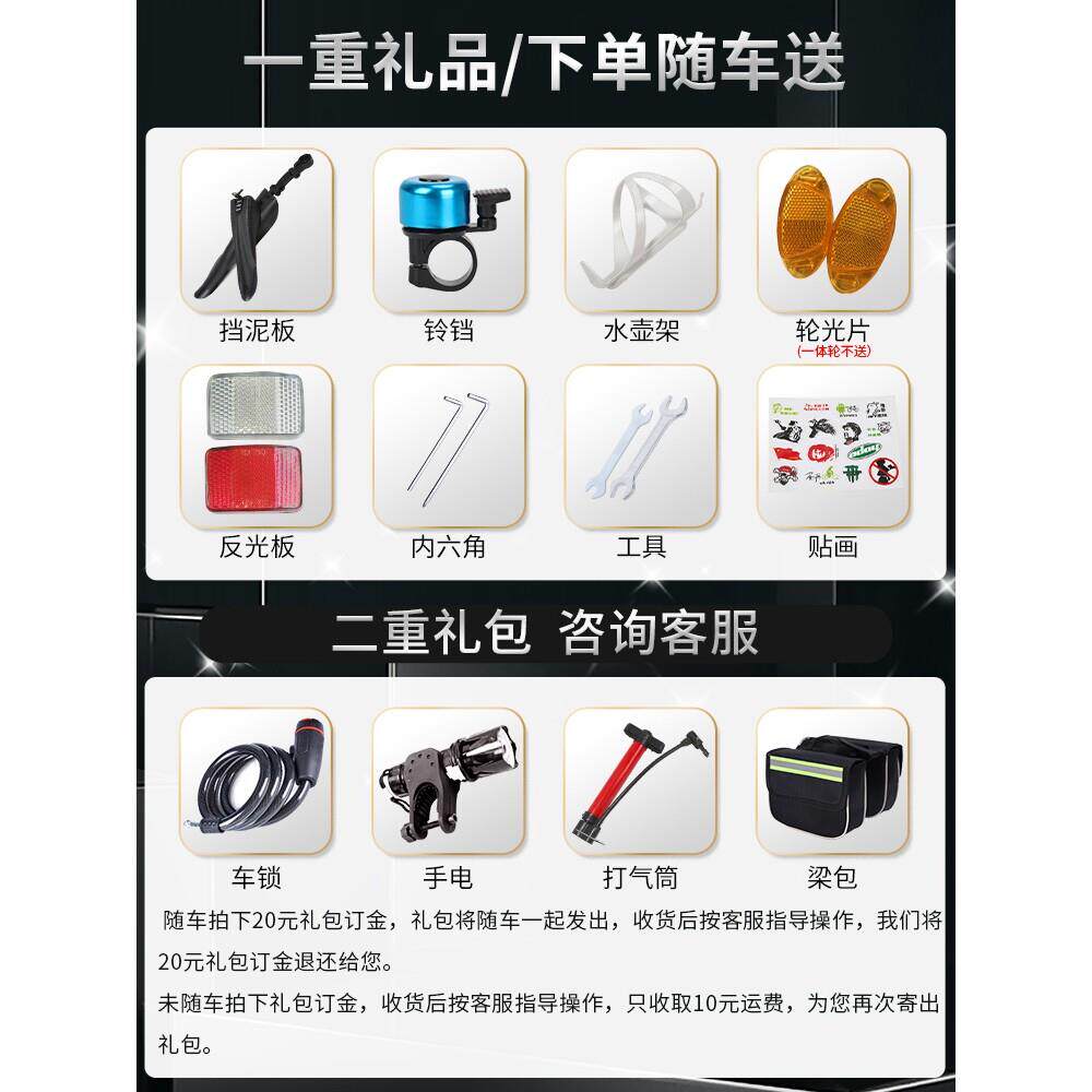 捷安Special碳纤维自行车折叠山地自行车男款变速越野双减震单车