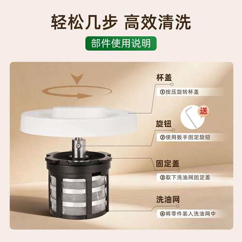 洗表机 小型精零密件全保自动ZFR清洗 机机芯部件养洗油清洗修表