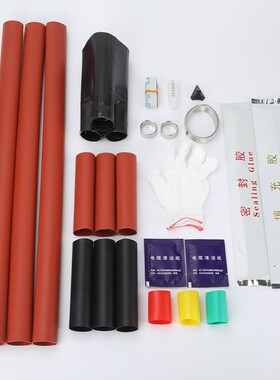 10KV热N缩电缆929终端头S热-10户内三芯电缆附件高压缩电缆Y附件