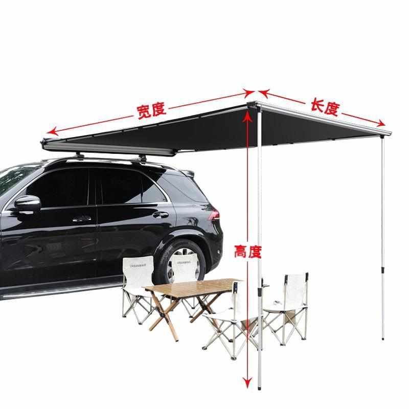 户外露营车边帐房车边帐篷遮阳棚天幕侧帐防晒雨汽车越野车载自驾
