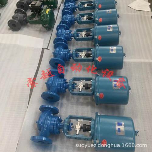 ZDLM-25C-DN125不锈钢电动防爆套筒调节阀81L执行器切断型闸阀