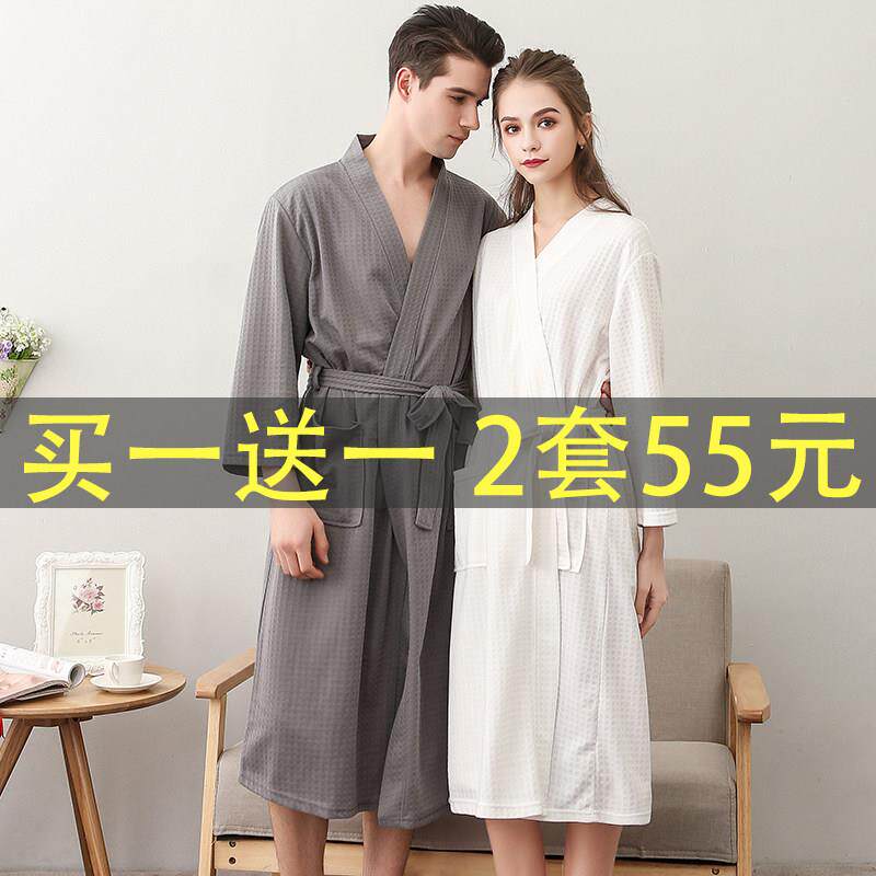 春夏季情侣一对男女士和服中长版吸水美容院专用定制浴袍大尺码睡