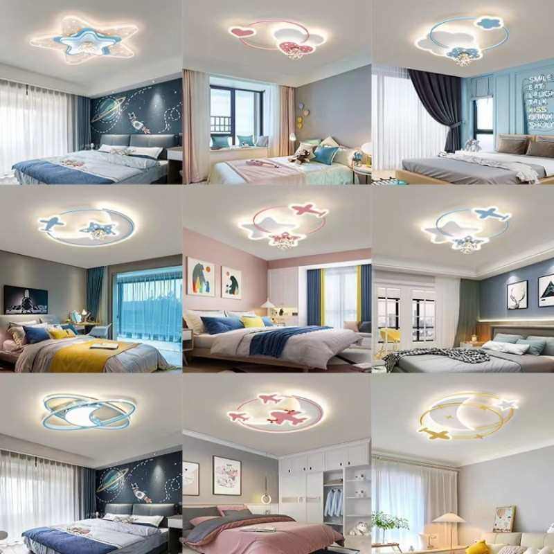 儿童房灯吸顶灯现代简约创意卡通led男孩女孩护眼公房间主卧室灯,家装灯饰光源,智能吸顶灯,淘宝优惠券,粉丝福利购,淘宝优惠卷