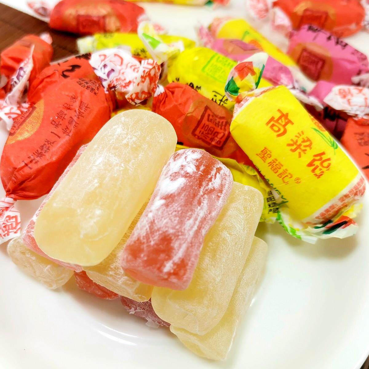 山东特产高粱饴软糖圣福记散装多味网红Q弹拉丝橡皮喜糖怀旧零食