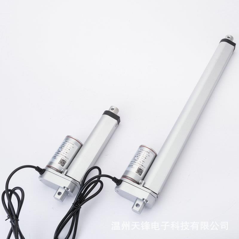 铝合金电动伸缩杆大推力电动伸缩升降杆供应微型推窗器伸缩杆