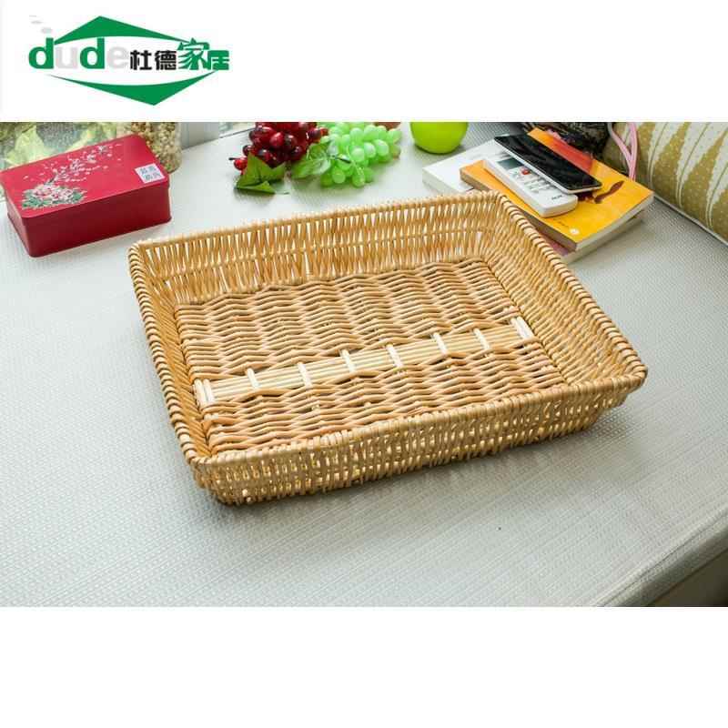 饼筐框子盘大号编织油炸藤筐藤编篮面 面点长方形收纳筐熟食竹篮
