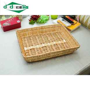 饼筐框子盘大号编织油炸藤筐藤编篮面 面点长方形收纳筐熟食竹篮