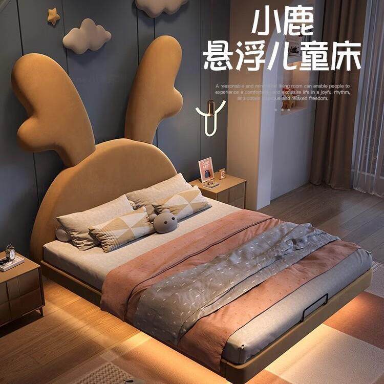 意式极简儿童床男孩女孩公主床轻奢现代1.5米皮床1.8米实木儿童床