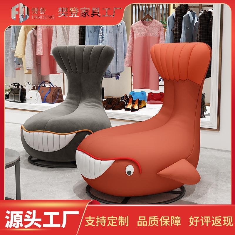 服装店沙发椅旋转休闲椅客厅阳台懒人功能躺椅创意设计师鲨鱼单椅